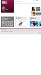 Mobile Screenshot of icp-valves.com